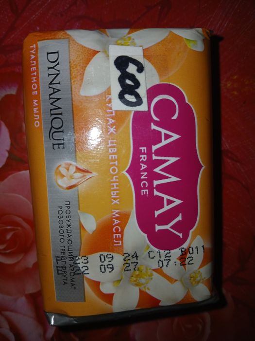 Продам! Новый. Мыло CAMAY
