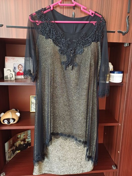 Дамска официална рокля