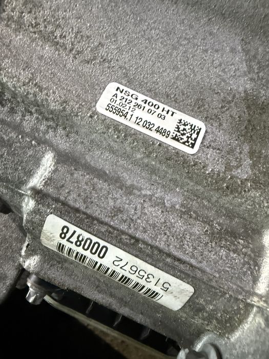 Скоростна кутия за C-CLASS W204 2.2 CDI   NSG400HT