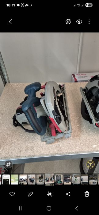 Продам циркулярную пилу алтеко