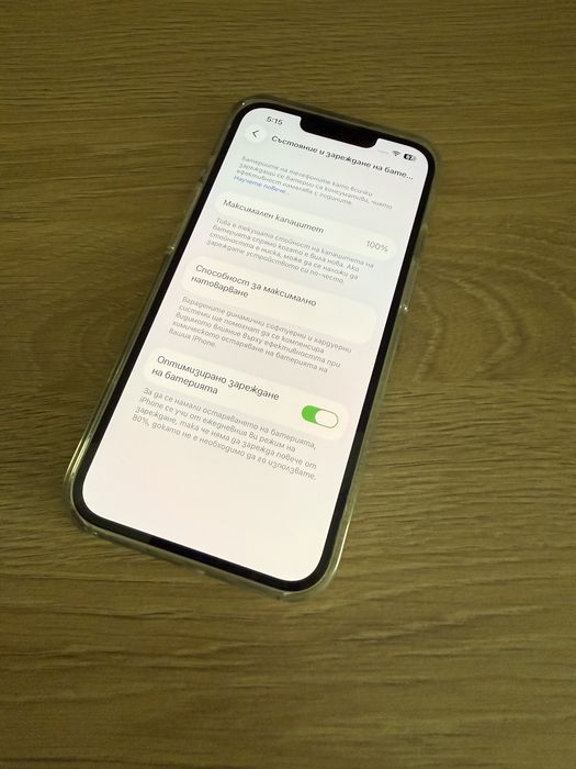 iPhone 13 Pink 256GB-Като нов 100% батерия