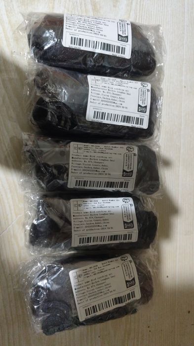 Продам сети для ловли птицы