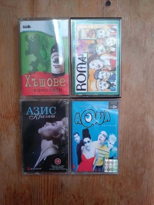 Аудио касети, плочи, игри (PS2)