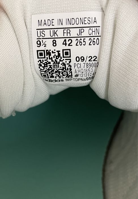 Кроссовки Adidas Superstar