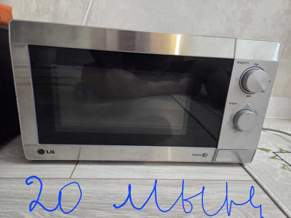 Продаётся микроволновка состояние идеально