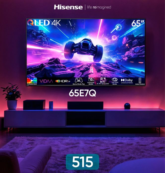 Телевизор HISESNE  QLED 55/65 E7Q game mode