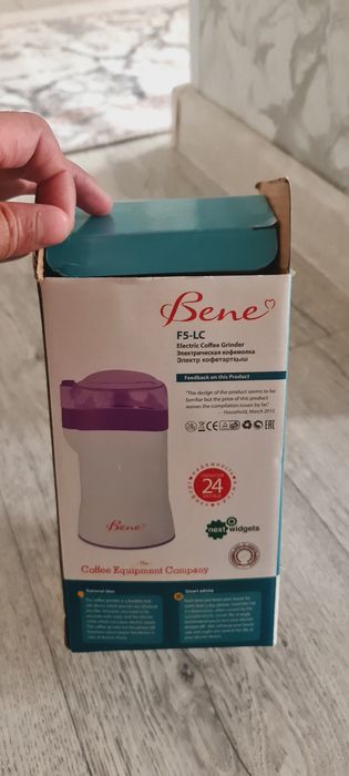 Продаеться кофемолка