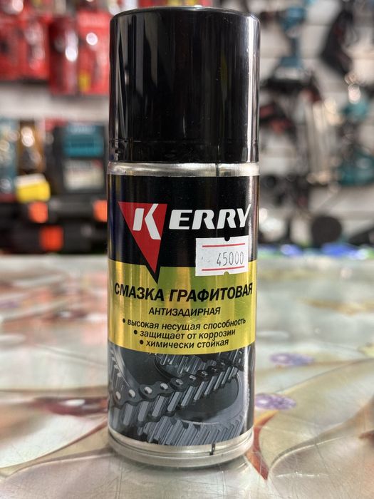 Смазка графитовая