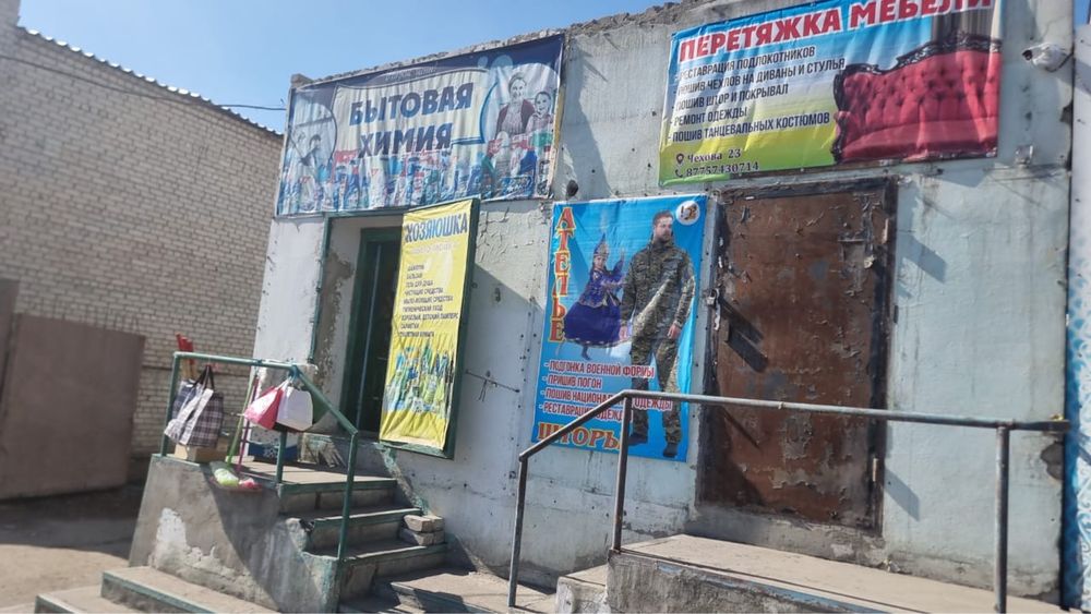 Сдам магазин в аренду