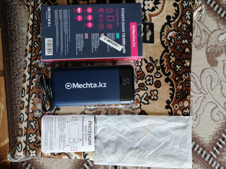 Продается power bank.