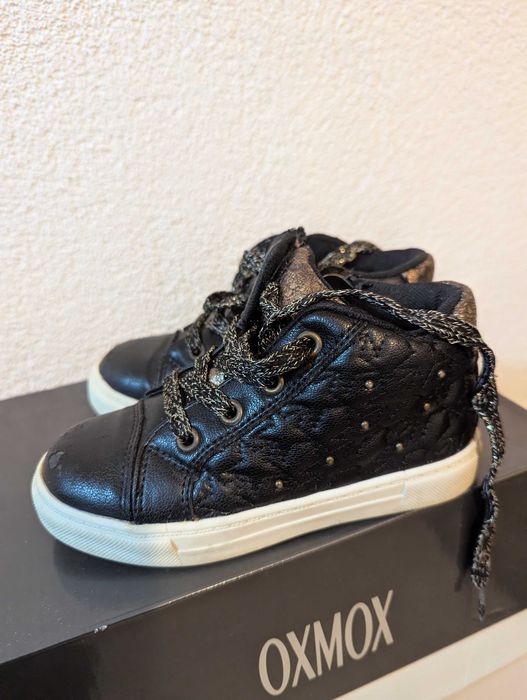 Детски маратонки