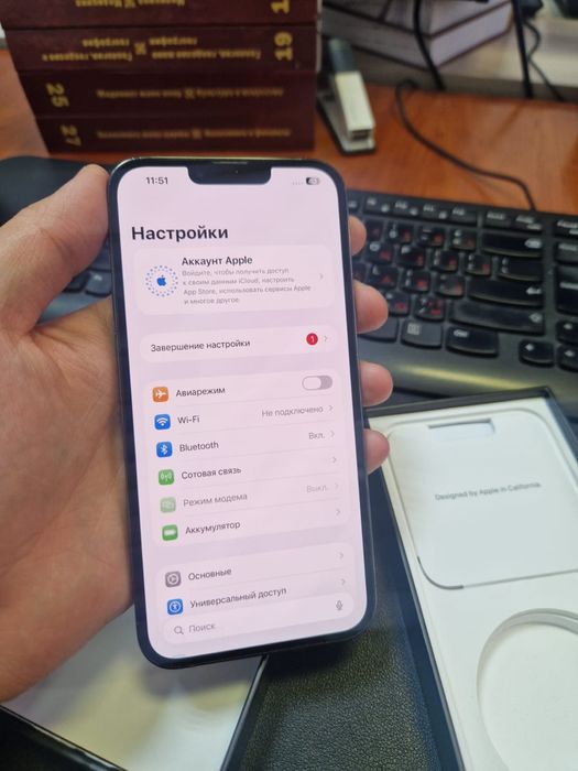Apple 13 pro max ИДЕАЛ
