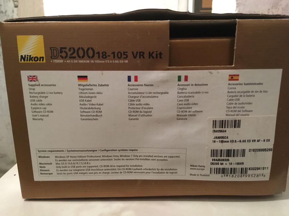 Фотоаппарат цифровой  Nikon D5200