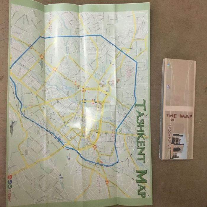 Мини - карта города Ташкента.