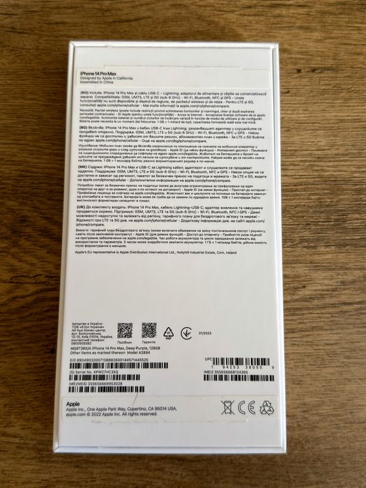 Iphone 14 Pro Max Deep Purple 128gb
