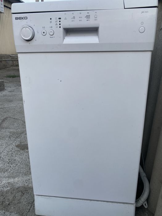 Продам посудомойку