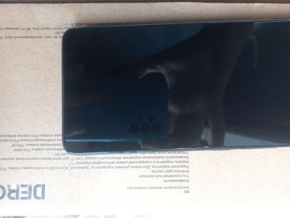 Redmi note 13 pro 5g