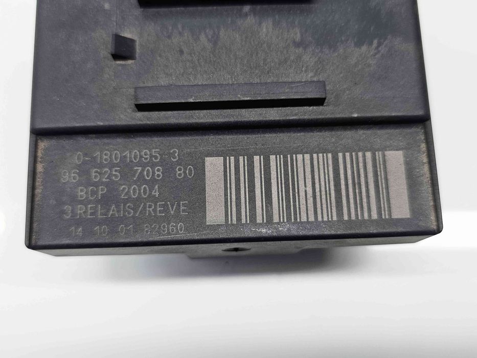 Releu Peugeot308 (II) [Fabr 2013-2020] 9662570880