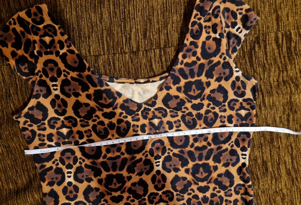 Rochie mini animal print