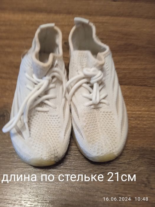 Детская обувь Распродажа