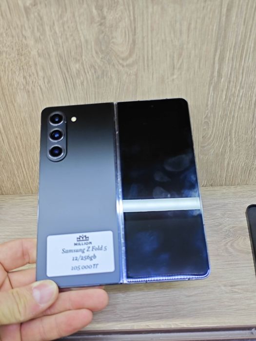 Samsung Galaxy Z Fold 5 256gb