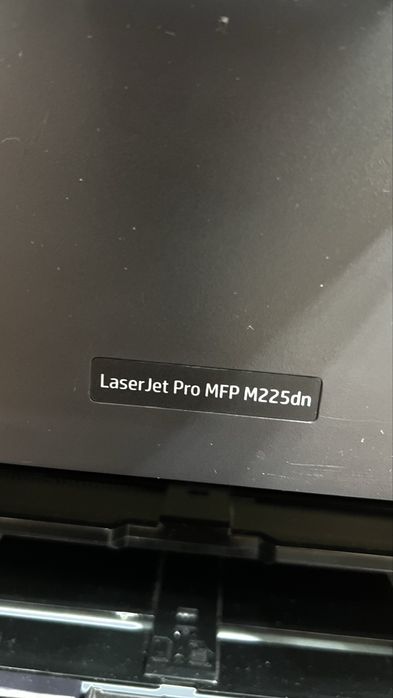 Принтер, сканер, копир - 3в1