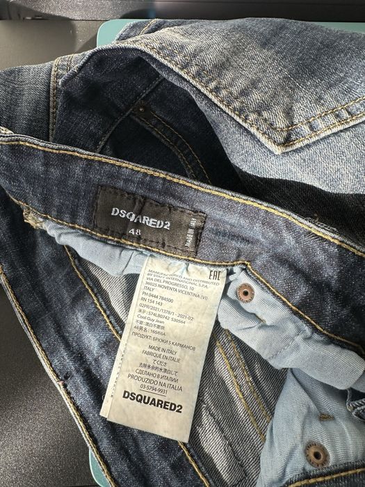 Къси мъжки сини дънки