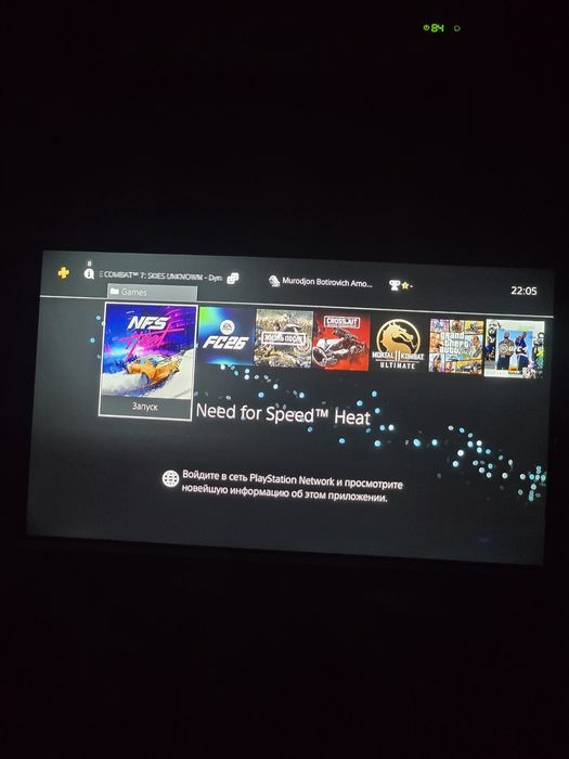 Play station 4 slim PS4 slim