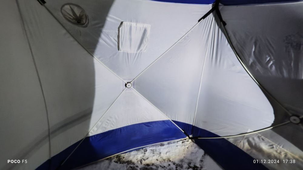 Палатка для рыбалки