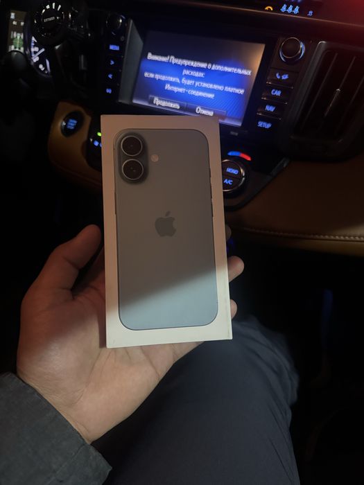 Айфон 16  256 EAC