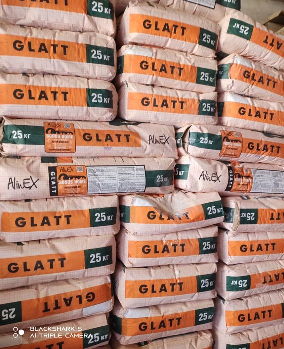 Стройматериалы Алматы