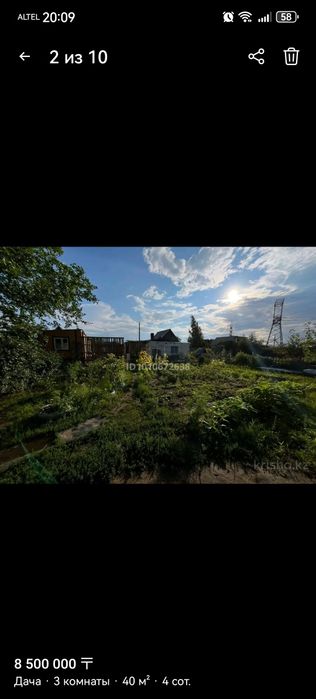 Продам дом в садовом обществе