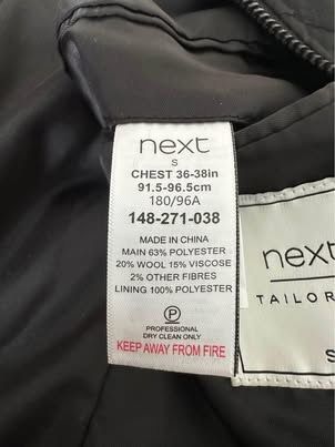 Сиво Палто на NEXT