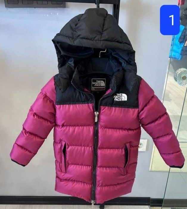 Geci copii de la 4 la 16 ani