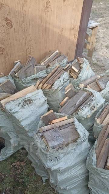 Продам Дрова в мешках 1500 тг город Аксу