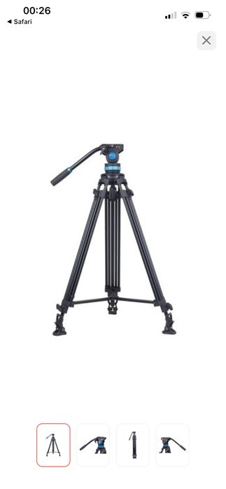 Напольный штатив sirui sh25