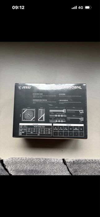 Sursa MSI mag A650BNL