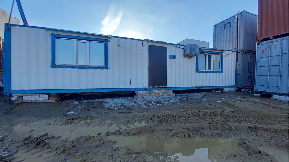 Продается контейнер