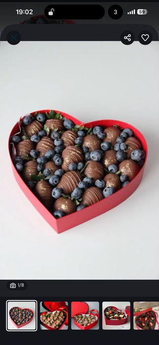 Клубника в шоколаде
