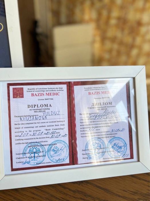 REAL SKIN CC CREAM - настоящий бестселлер среди наших клиентов.