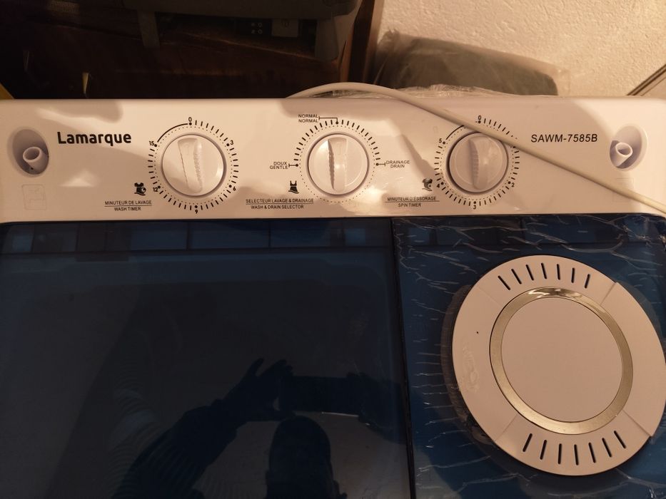 Пералня полуавтоматична