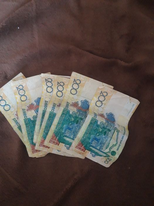 Продам денежные купюры