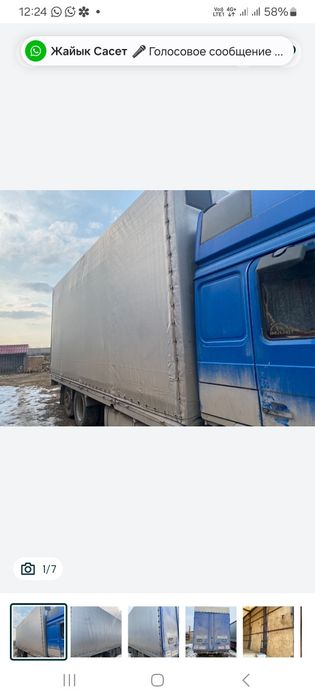 Кузов ман волвоь