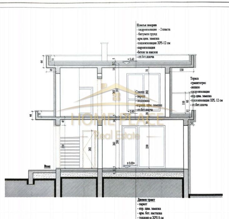 Продава се Къща в Варна, м-т Боровец - юг - 139 кв.м за 689 €/кв.м - Снимка #1