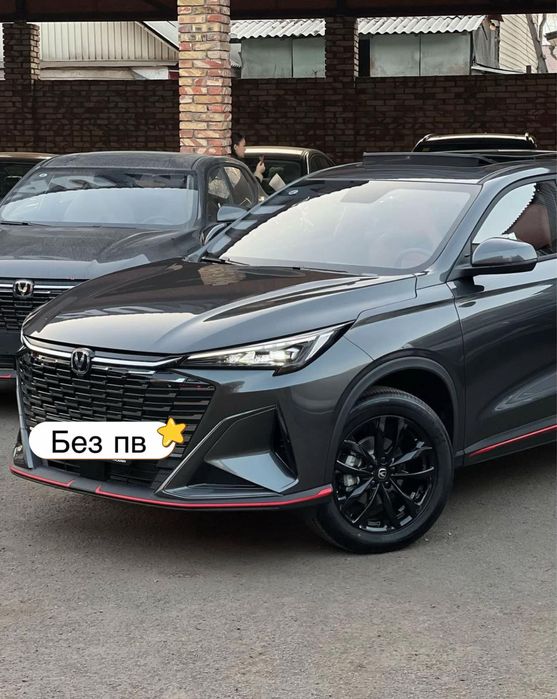 Changan X5 pluse