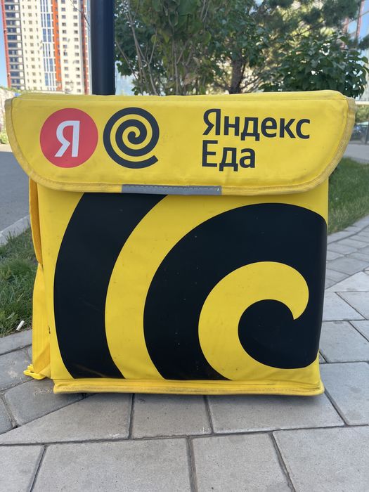 Сумка курьера Яндекс