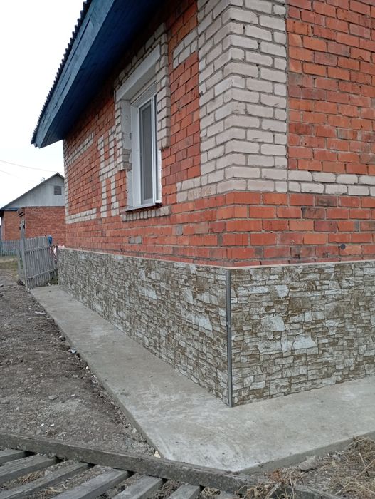 Строительные услуги