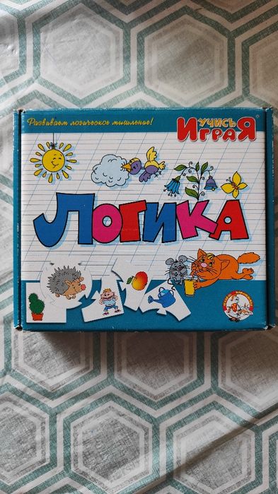 Игрушки для малышей