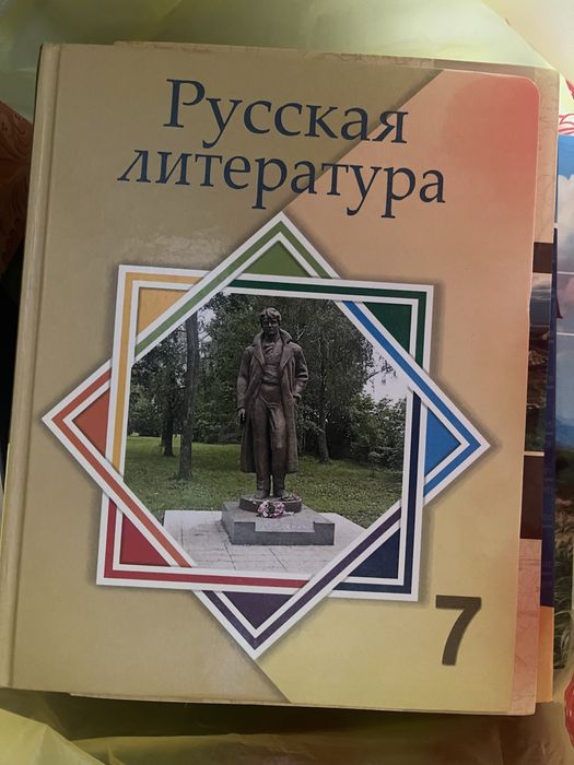 Продам  книги 5,6,7,8,10 клас