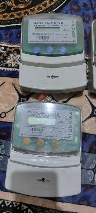 Продается счетчик